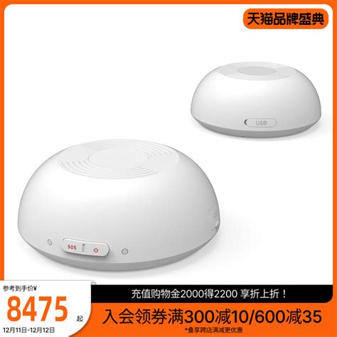 airdan hotspot|Smart Communications .